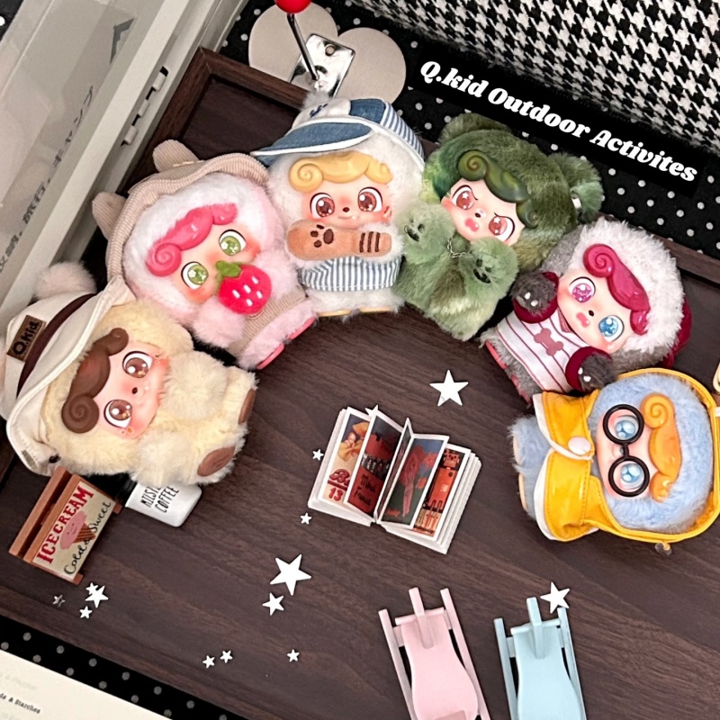 Q Kids Outdoor - ชุดกิจกรรมกลางแจ้ง Q.kid กล่องสุ่ม ตุ๊กตาน่ารัก ของขวัญสำหรับเด็กหญิงและเด็กชาย กล่องปริศนา