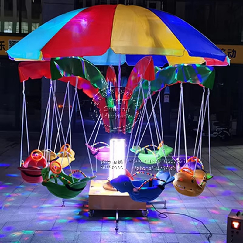Kids Outdoor Umbrella Chair - ม้าหมุนร่ม ชิงช้าเด็ก เก้าอี้สวิงปลาบิน อุปกรณ์สวนสนุกในร่มและกลางแจ้งสำหรับเด็กเล็ก