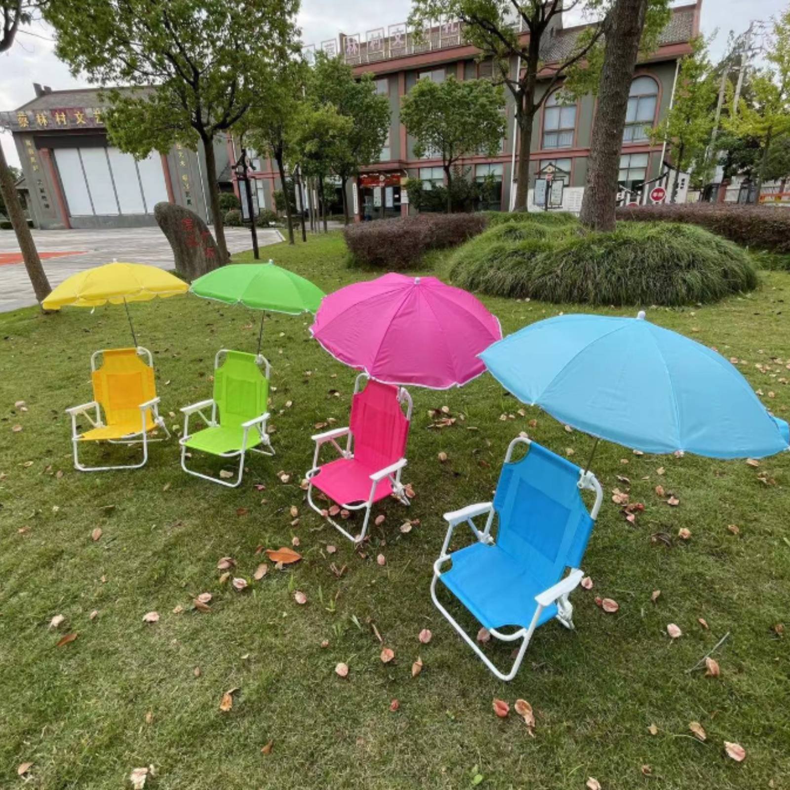 Kids Outdoor Umbrella Chair - เก้าอี้ชายหาดพร้อมร่ม เก้าอี้ชายหาดเด็กแบบพับได้ พกพาสะดวก มีหลังคาบังแดดสำหรับงานปาร์ตี้