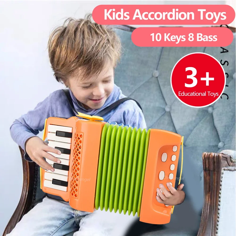 ของเล่นหีบเพลงสำหรับเด็กเปียโน - Kids Outdoor Instruments บทวิจารณ์และราคา