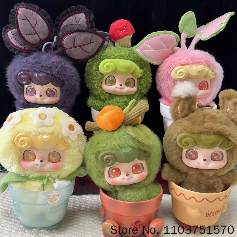 ของแท้ Q.Kid Happy Garden Seri - Q Kids Outdoor บทวิจารณ์และราคา