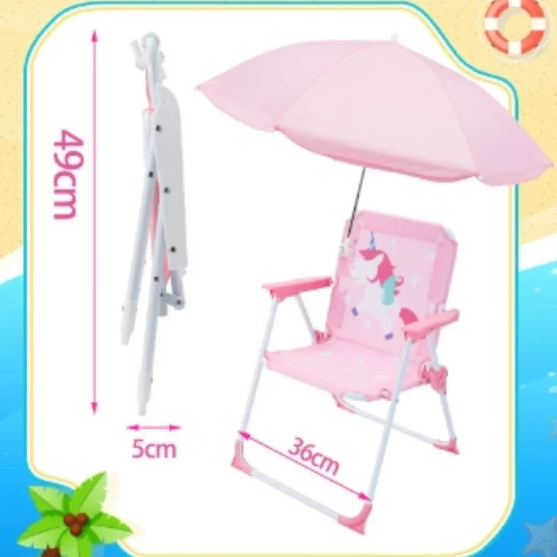 การถ่ายภาพเด็ก ม่านบังแดดแบบพก - Kids Outdoor Seating บทวิจารณ์และราคา