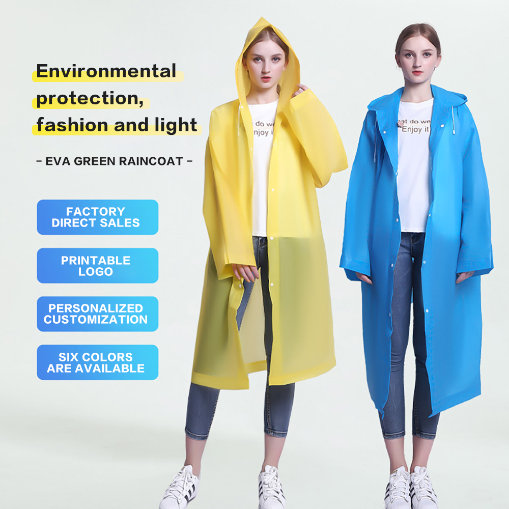 เสื้อกันฝน EVA สำหรับผู้ใหญ่แล - Kids Outdoor Jacket บทวิจารณ์และราคา