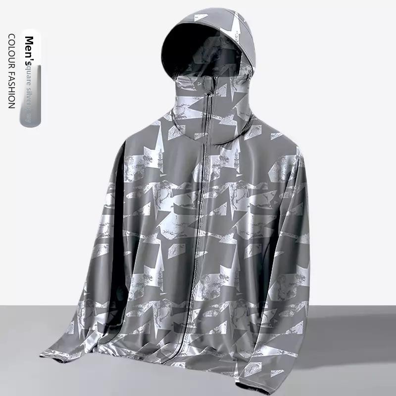 เสื้อแจ็คเก็ตป้องกันแสงแดดแบบม - Kids Outdoor Jacket บทวิจารณ์และราคา
