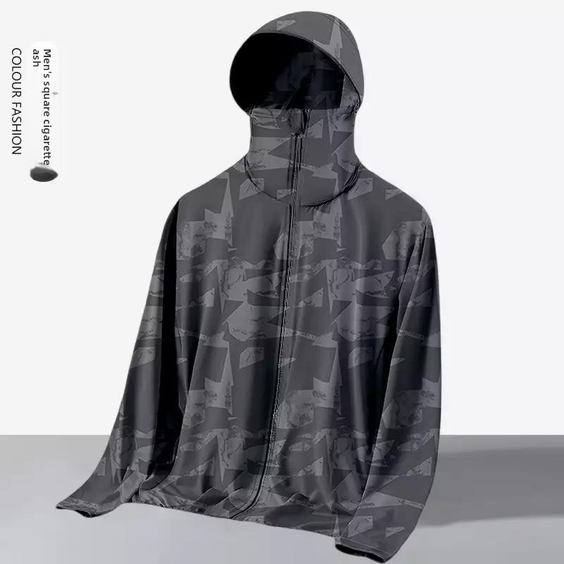 เสื้อแจ็คเก็ตป้องกันแสงแดดแบบม - Kids Outdoor Jacket บทวิจารณ์และราคา