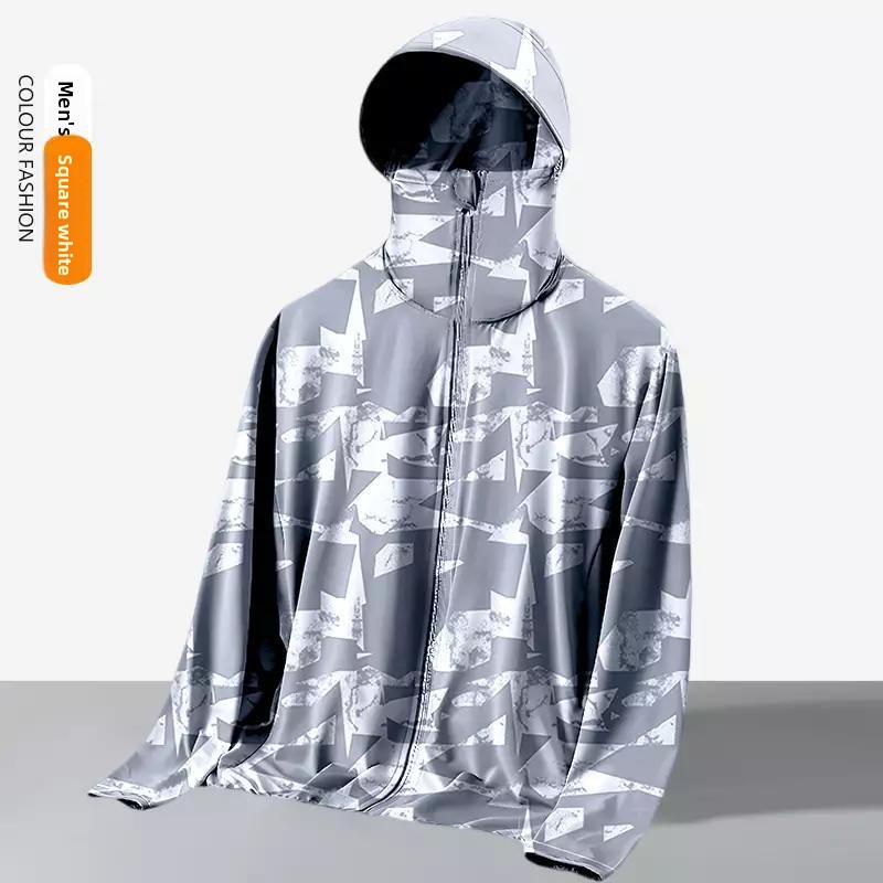 เสื้อแจ็คเก็ตป้องกันแสงแดดแบบม - Kids Outdoor Jacket บทวิจารณ์และราคา
