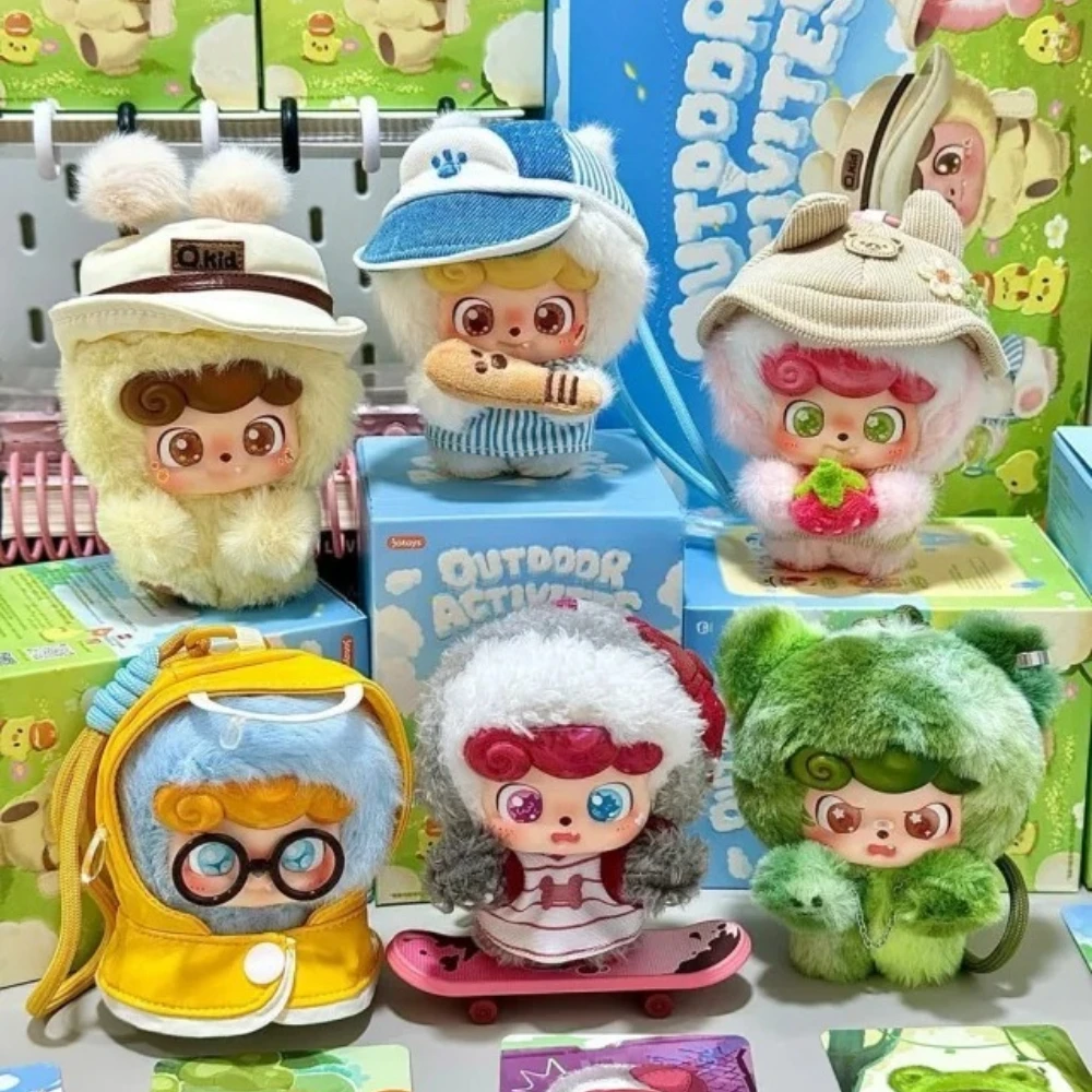 ชุดของเล่นกิจกรรมกลางแจ้ง Qkid - Q Kids Outdoor บทวิจารณ์และราคา
