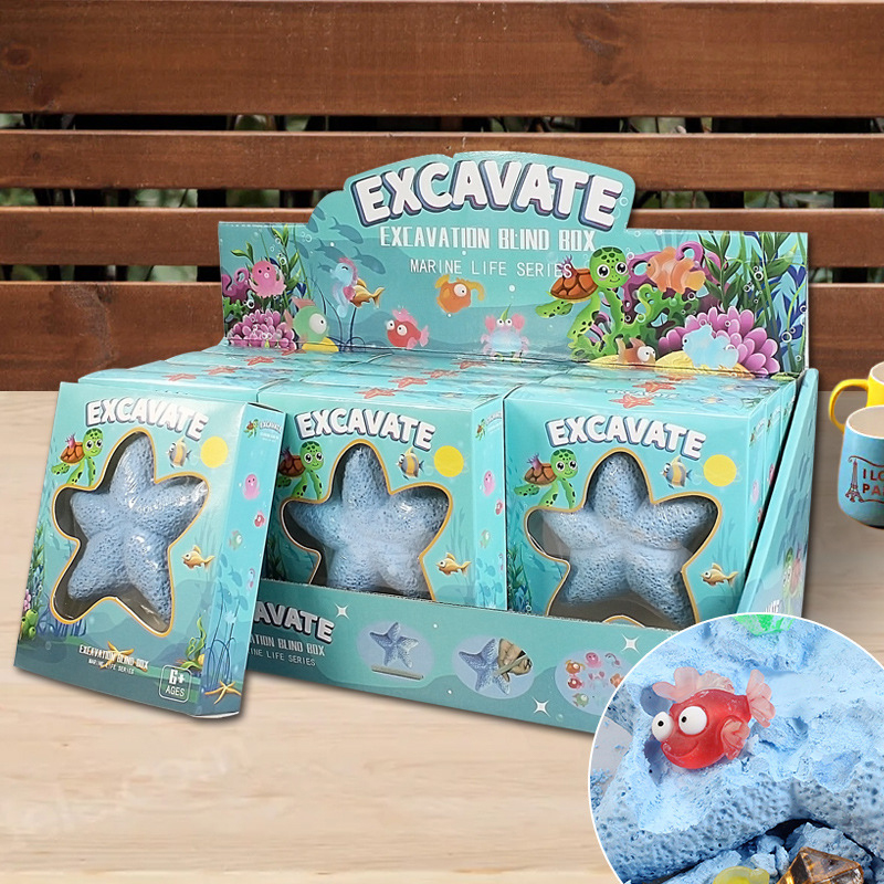 ปลาดาว Marine Life อัญมณีขุดชุ - Kids Outdoor Digger บทวิจารณ์และราคา