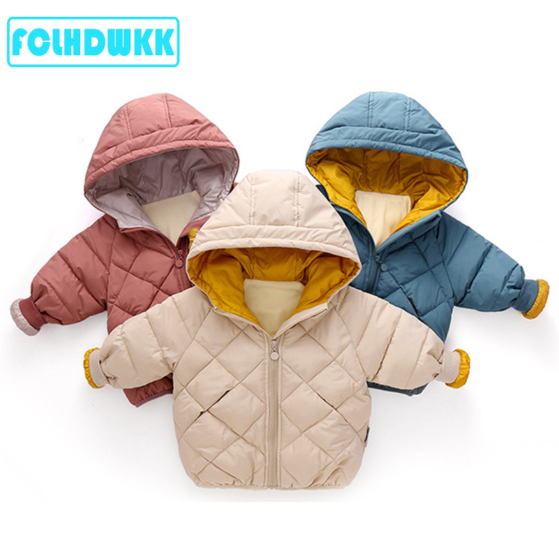 เสื้อแจ็คเก็ตเด็กผู้หญิงและผู้ - Kids Outdoor Jacket บทวิจารณ์และราคา