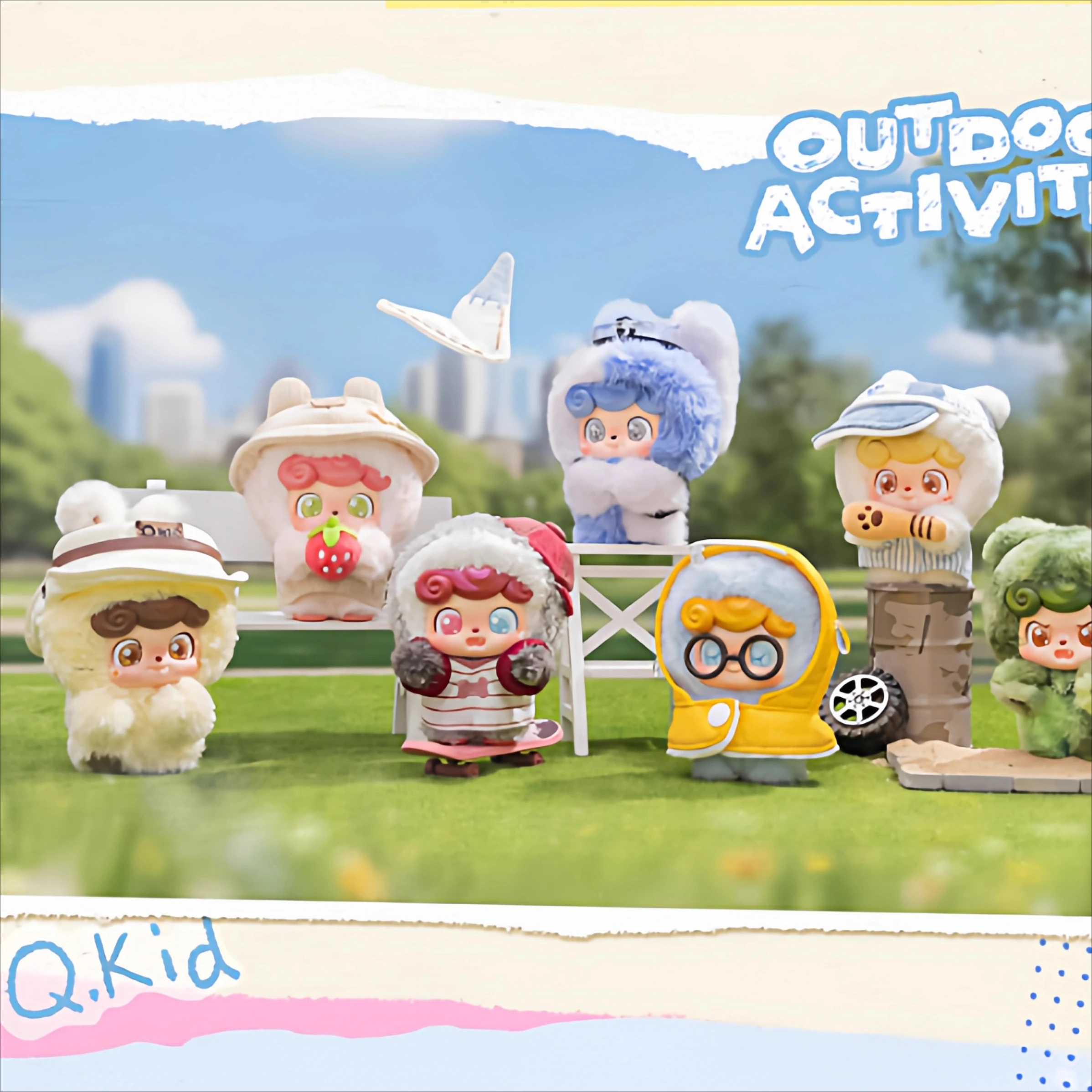 ตุ๊กตาวินิลหน้าต่างน่ารัก ซีรี - Q Kids Outdoor บทวิจารณ์และราคา