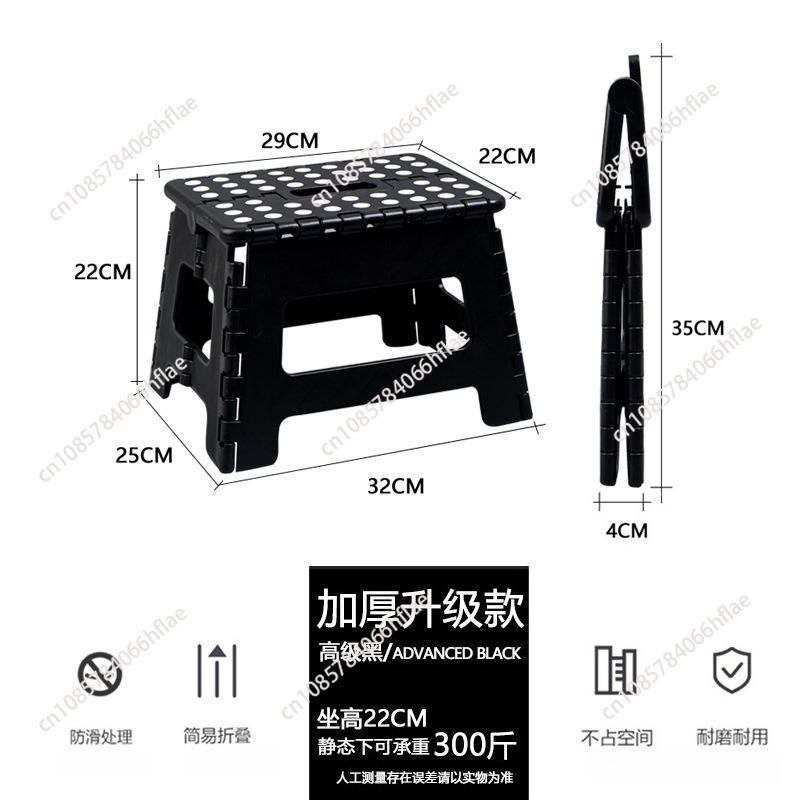 เก้าอี้พลาสติกพับได้แบบหนาพิเศ - Kids Outdoor Seating บทวิจารณ์และราคา