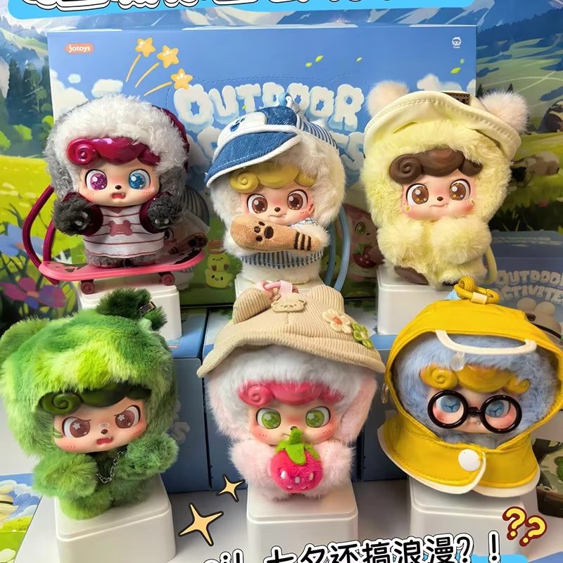 ตุ๊กตาไวนิล Q.Kid รุ่นใหม่ แบบ - Q Kids Outdoor บทวิจารณ์และราคา