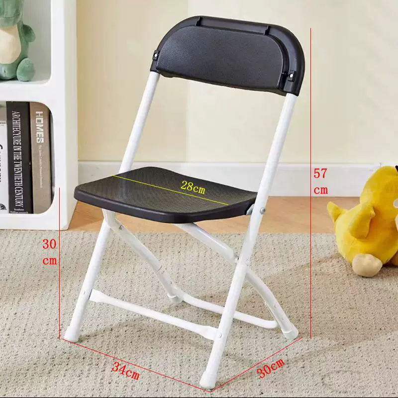 เก้าอี้พลาสติกพับได้สำหรับเด็ก - Kids Outdoor Chair บทวิจารณ์และราคา