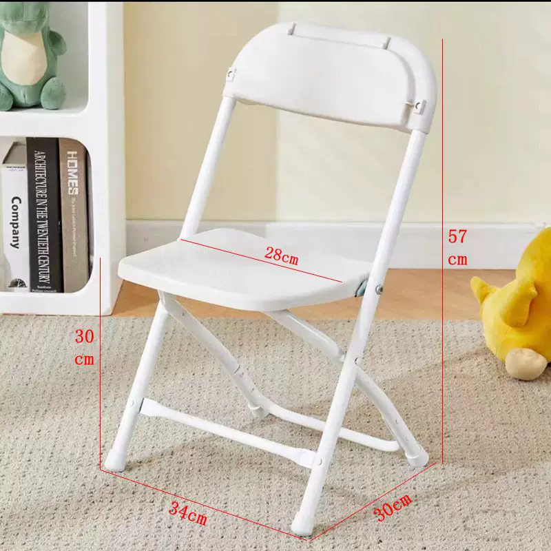 เก้าอี้พลาสติกพับได้สำหรับเด็ก - Kids Outdoor Chair บทวิจารณ์และราคา