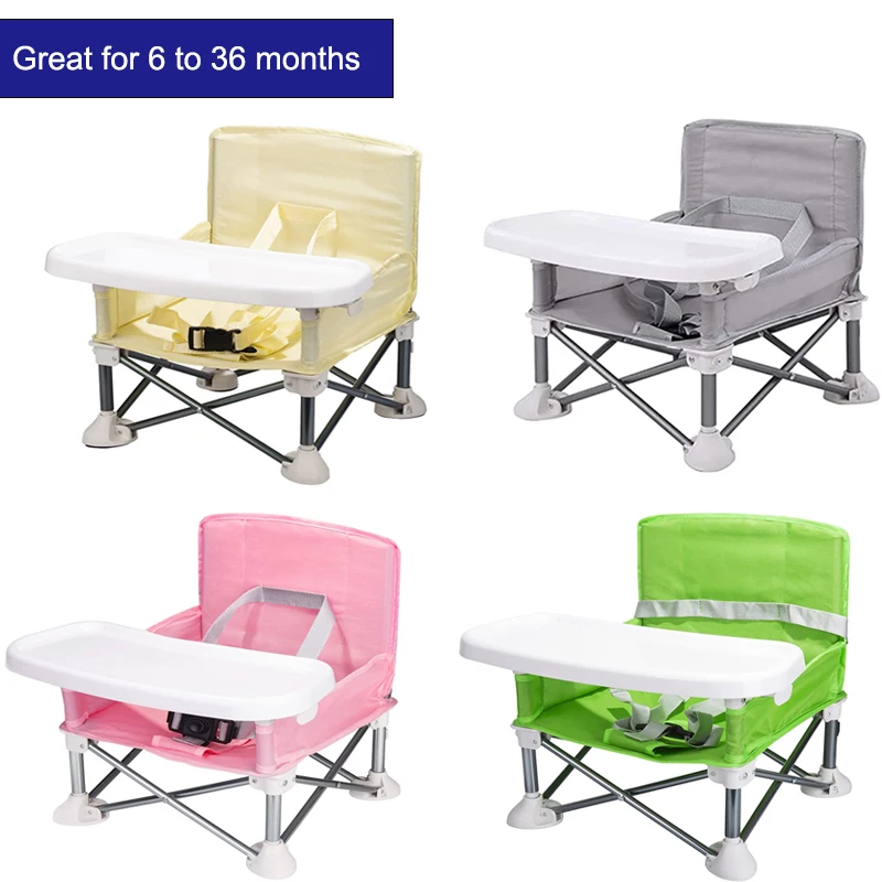 เก้าอี้เสริมสำหรับเด็กแบบพกพา  - Kids Outdoor Chair บทวิจารณ์และราคา