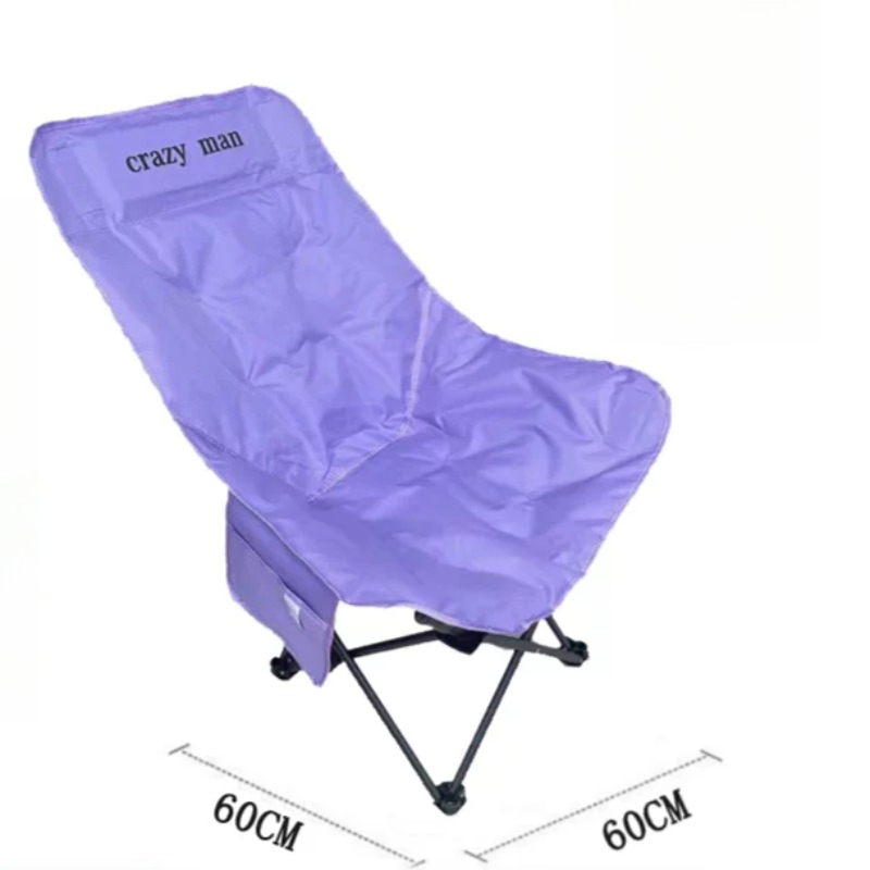 เก้าอี้อาบแดดแบบพับได้ น้ำหนัก - Kids Outdoor Seating บทวิจารณ์และราคา