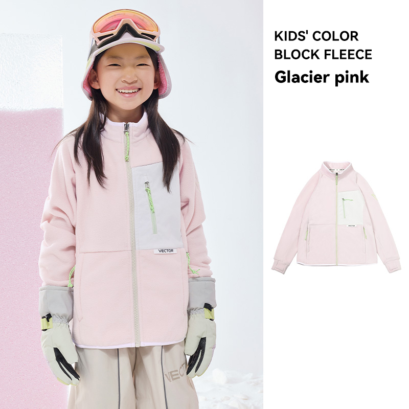 เสื้อแจ็คเก็ตขนแกะเวกเตอร์สำหร - Kids Outdoor Jacket บทวิจารณ์และราคา