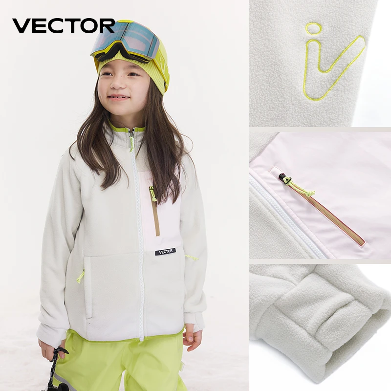 เสื้อแจ็คเก็ตขนแกะเวกเตอร์สำหร - Kids Outdoor Jacket บทวิจารณ์และราคา